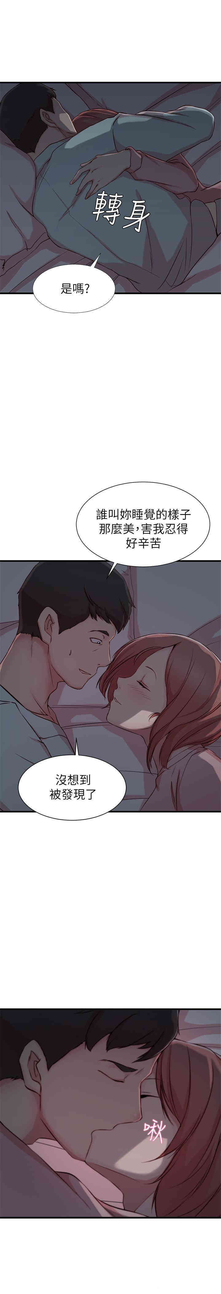 第13张