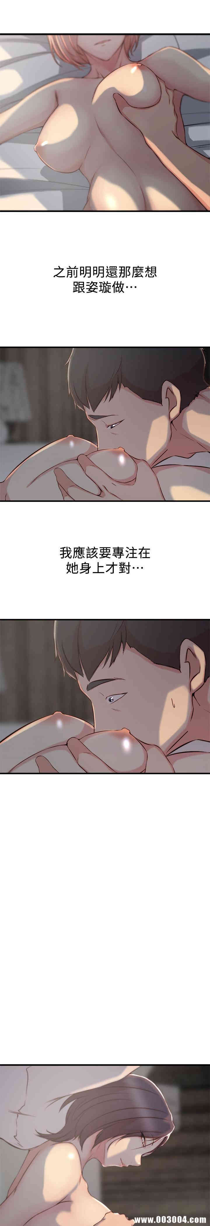 第17张