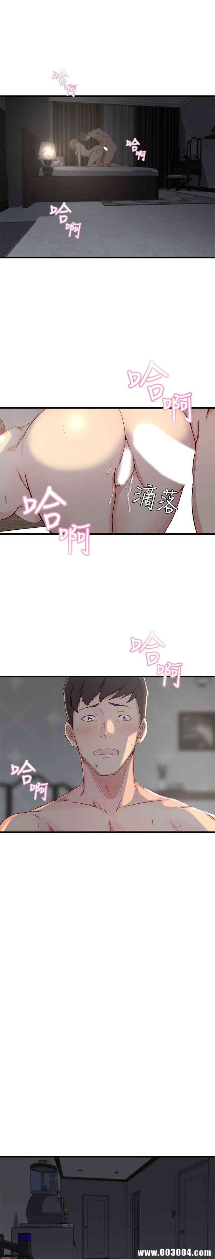 第24张
