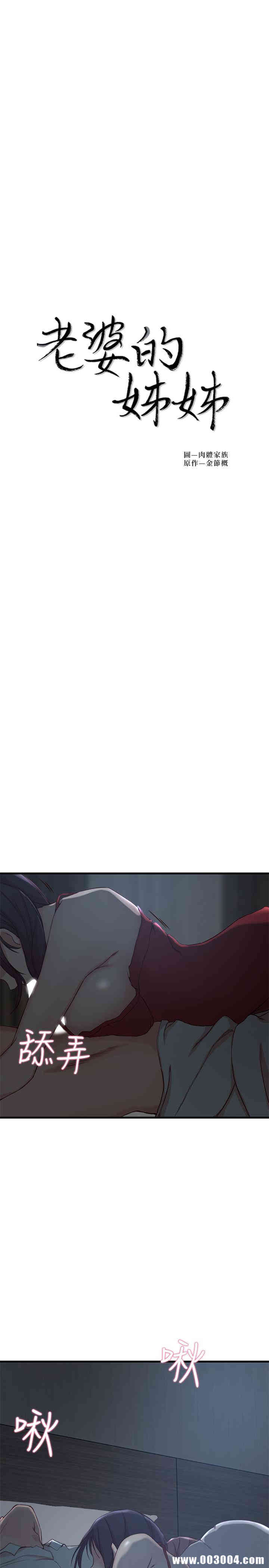第3张