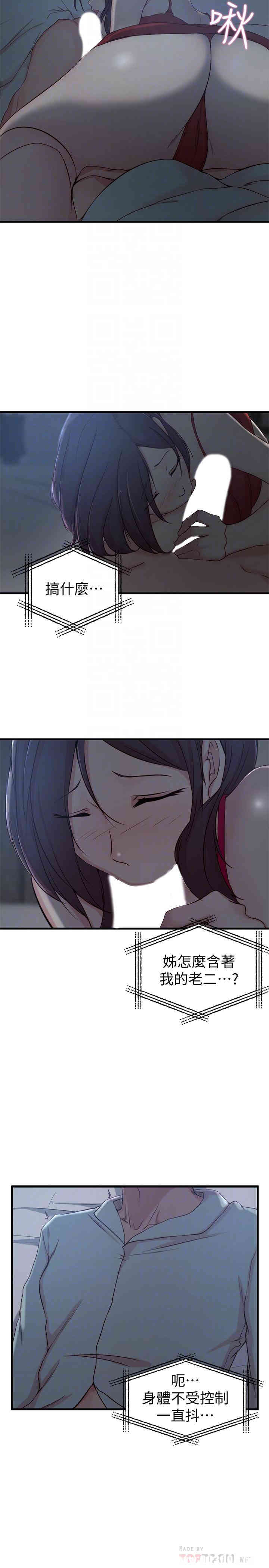第4张