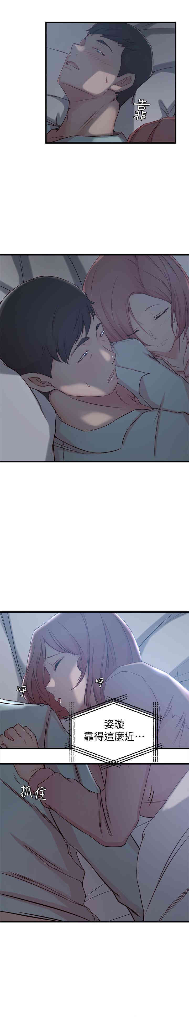 第5张