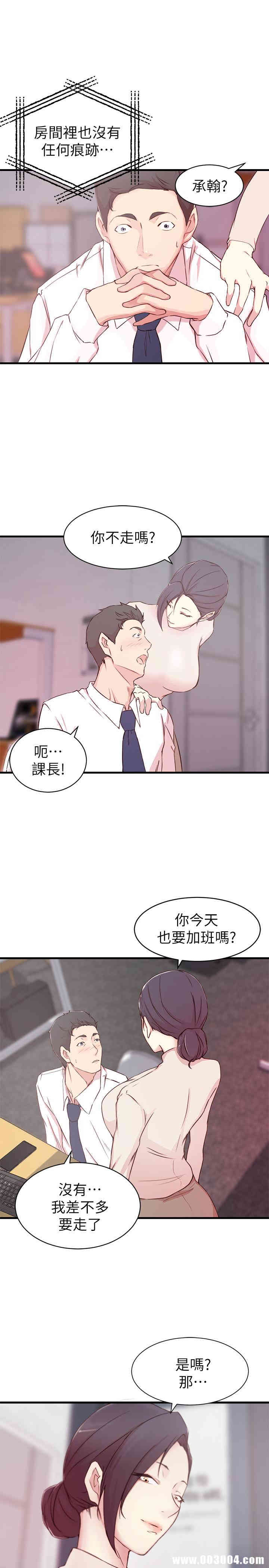 第13张