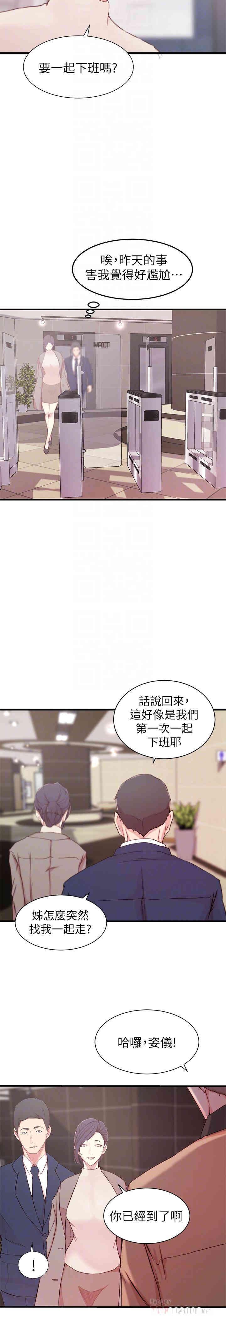 第14张