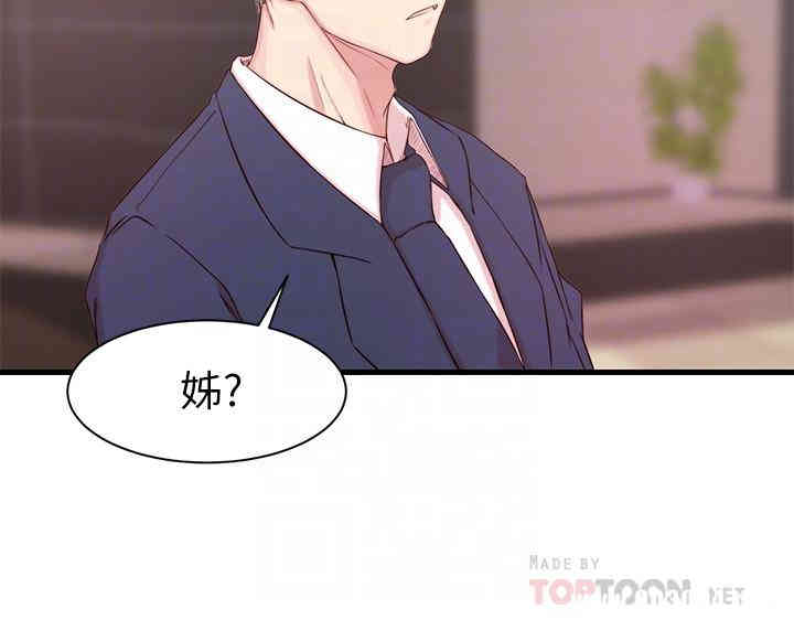 第16张