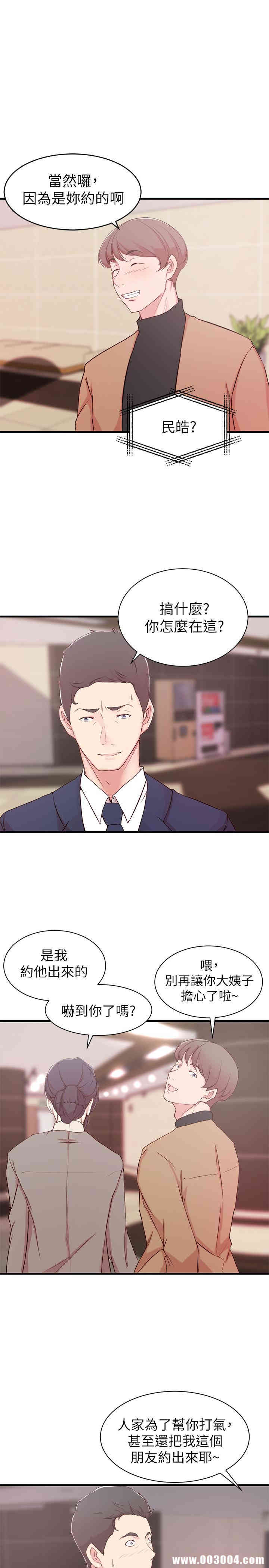 第15张