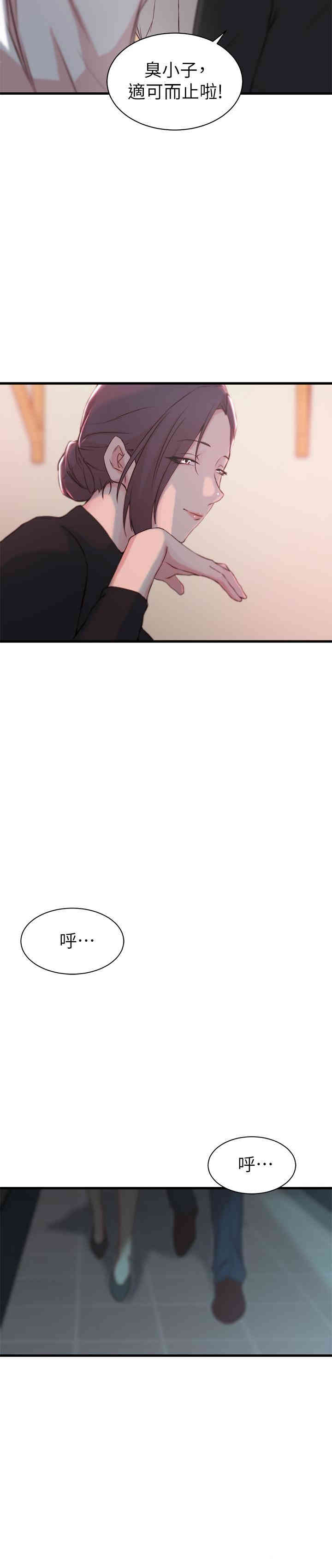 第22张
