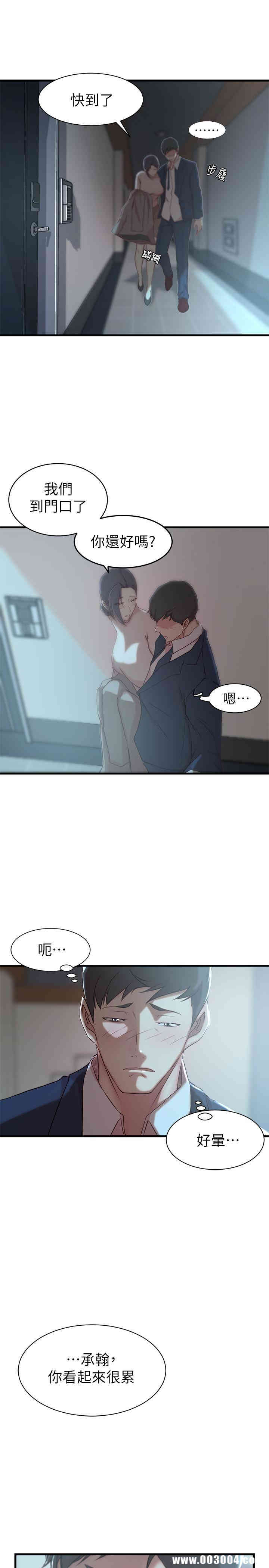 第23张