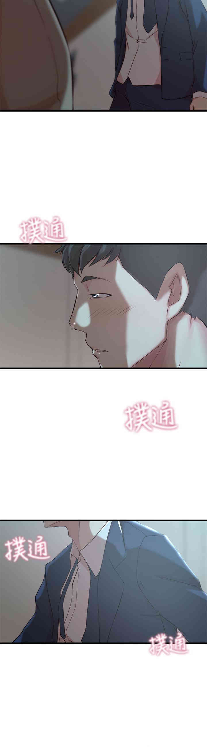 第25张