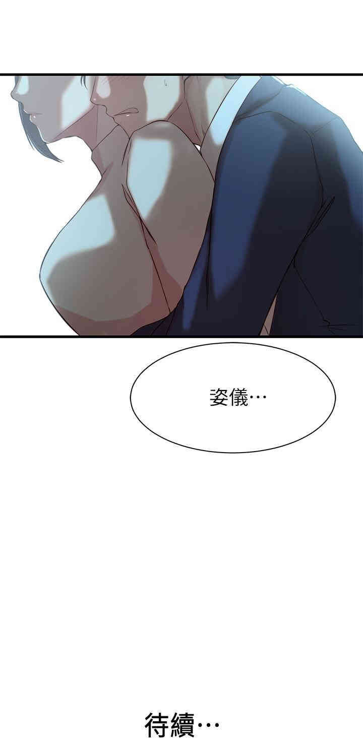 第27张