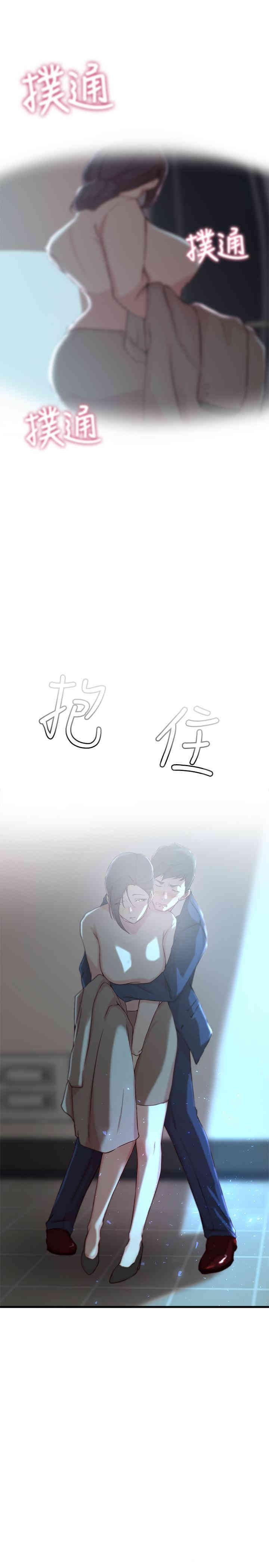 第2张