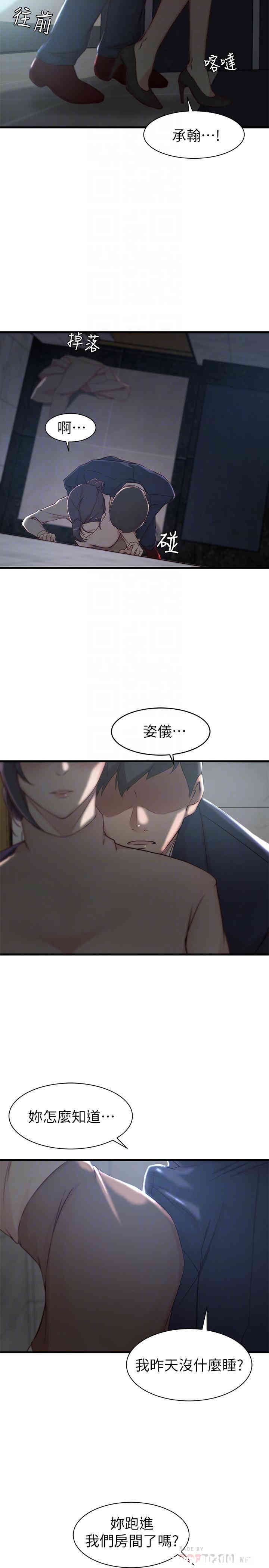 第6张
