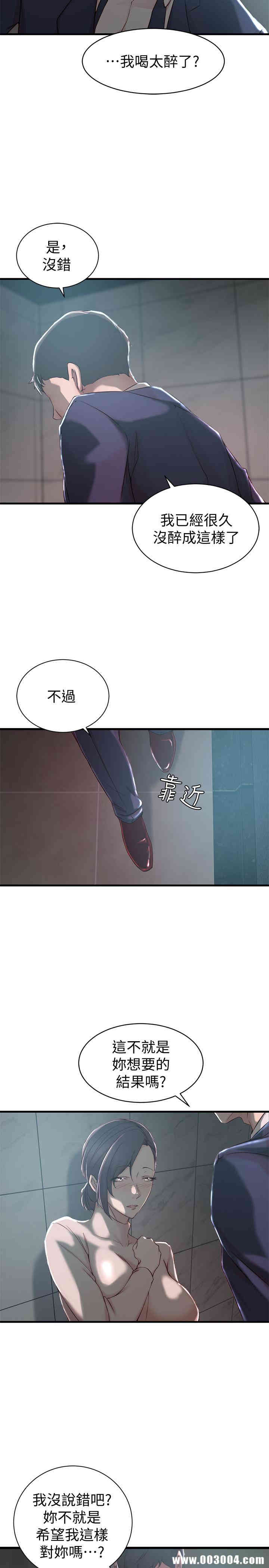 第9张