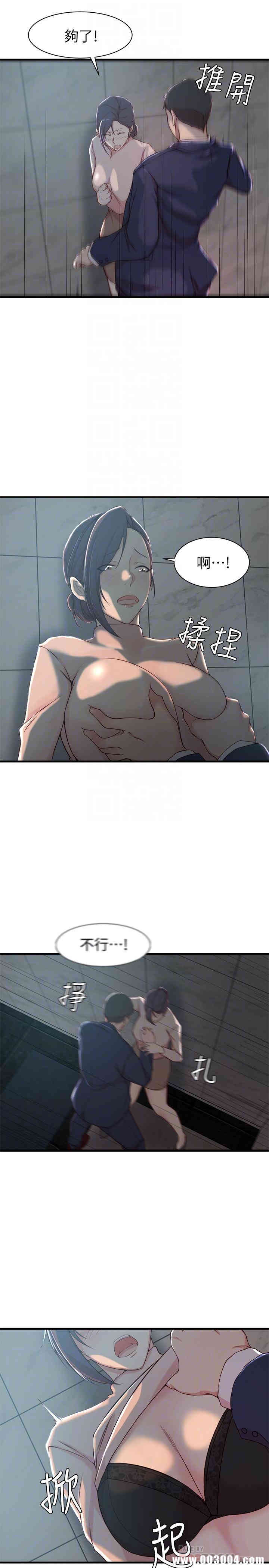 第12张