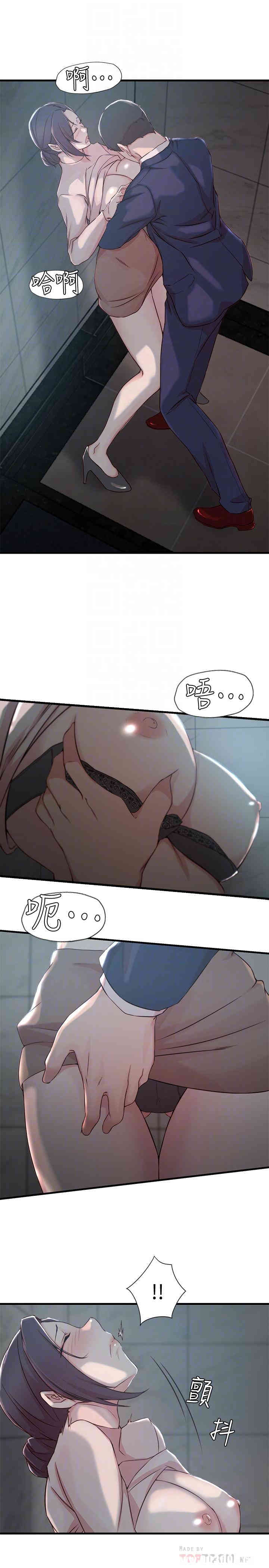 第14张