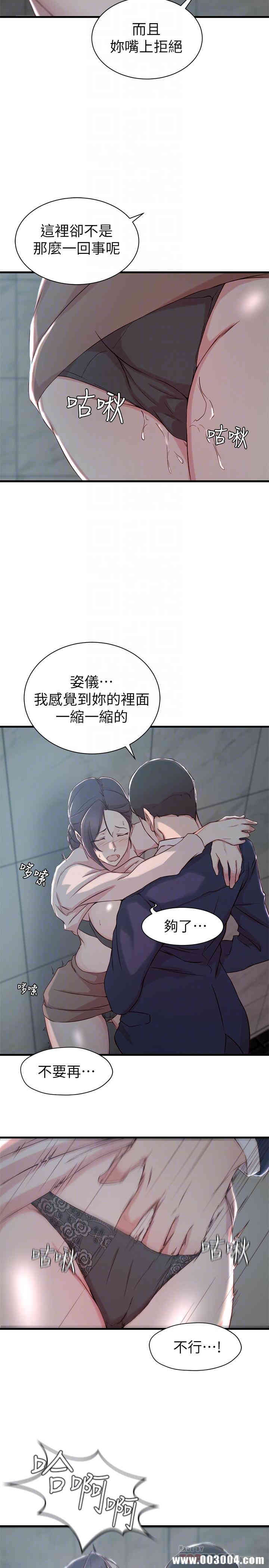 第18张