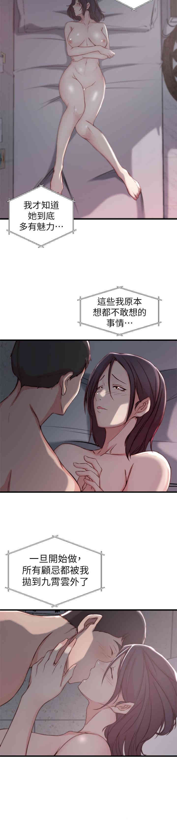 第22张