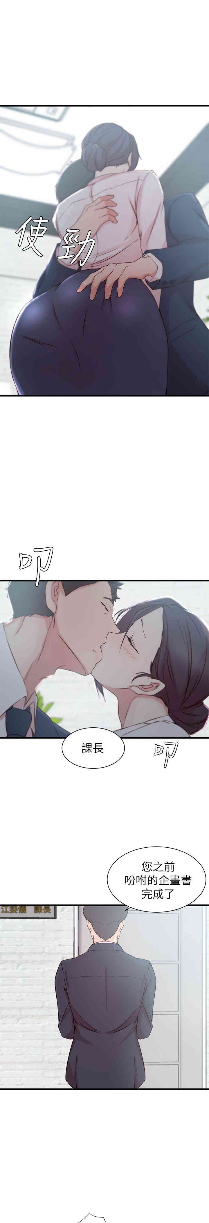 第1张
