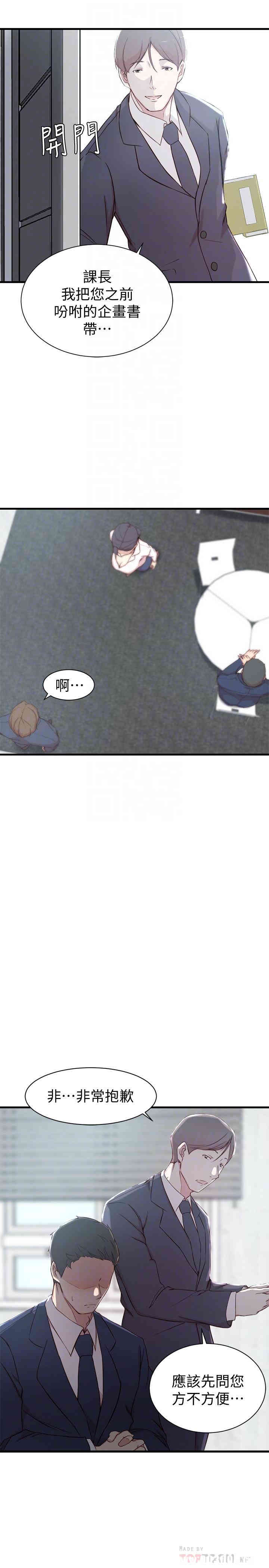 第4张