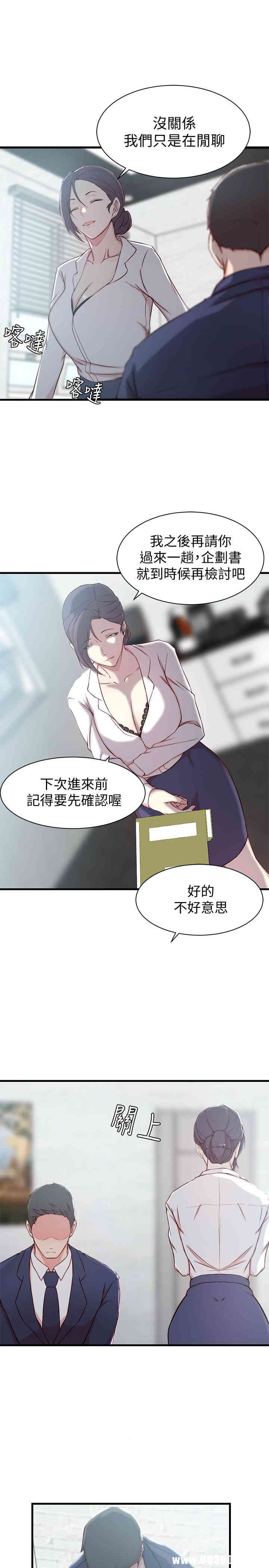 第5张