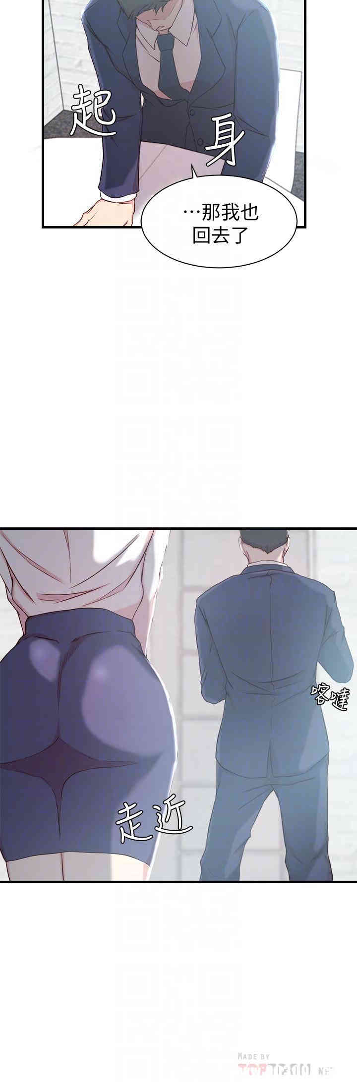 第6张