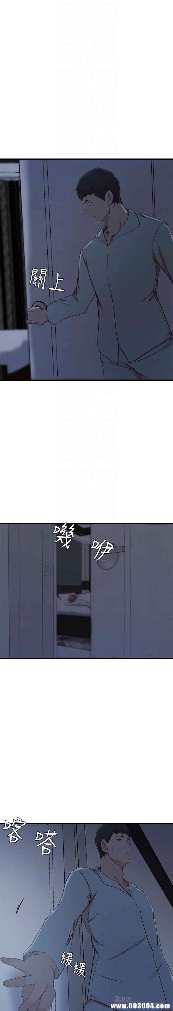 第12张