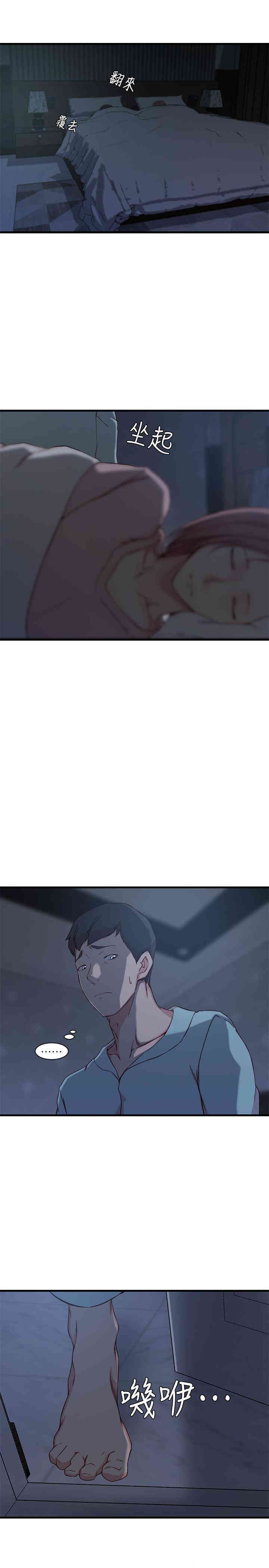 第11张