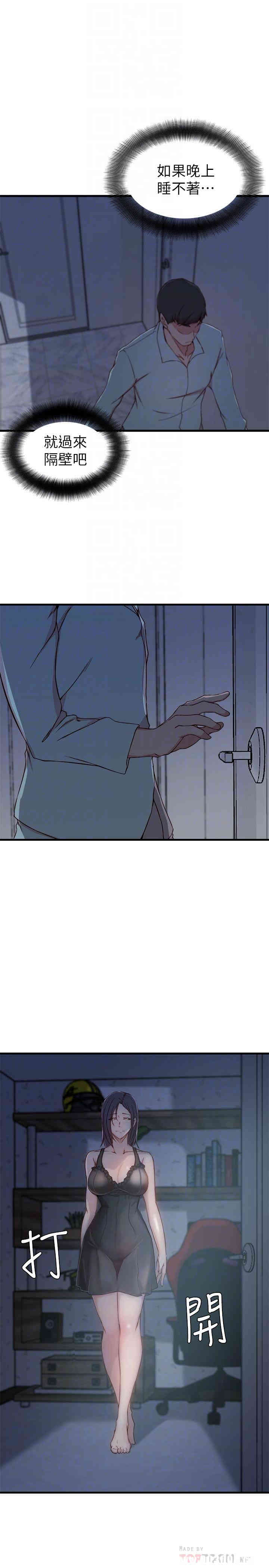 第14张