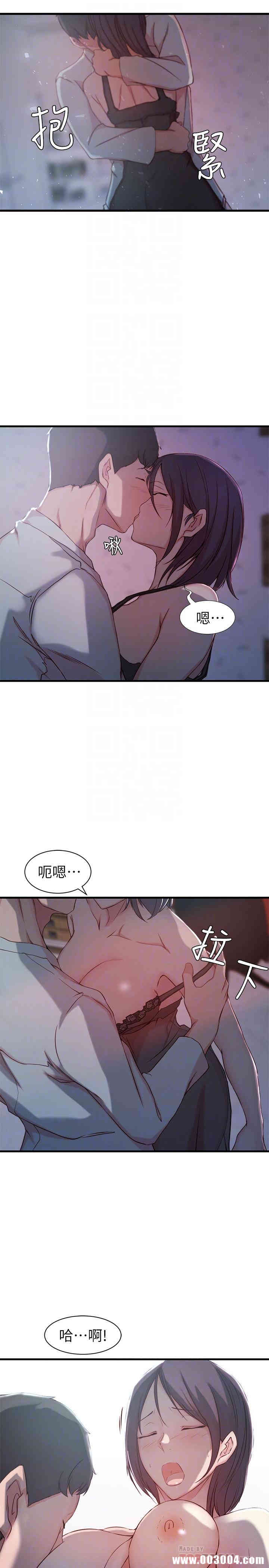 第16张