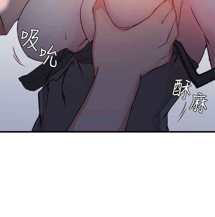 第17张