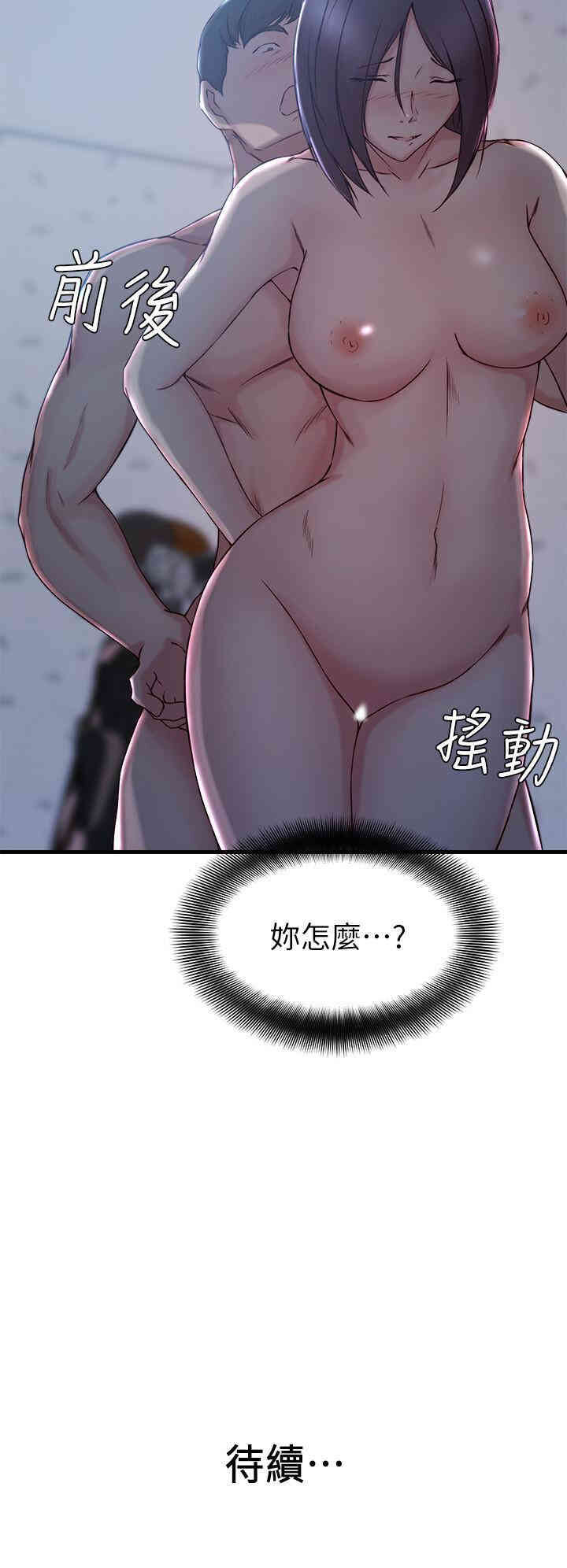 第28张