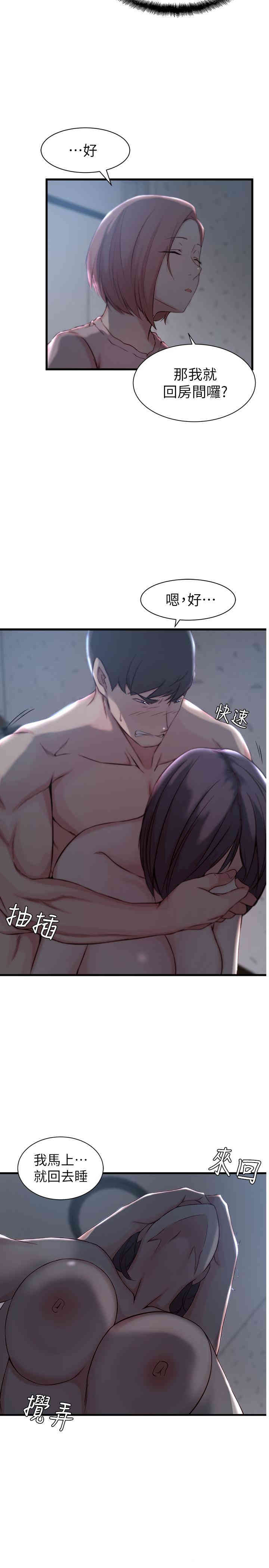 第11张