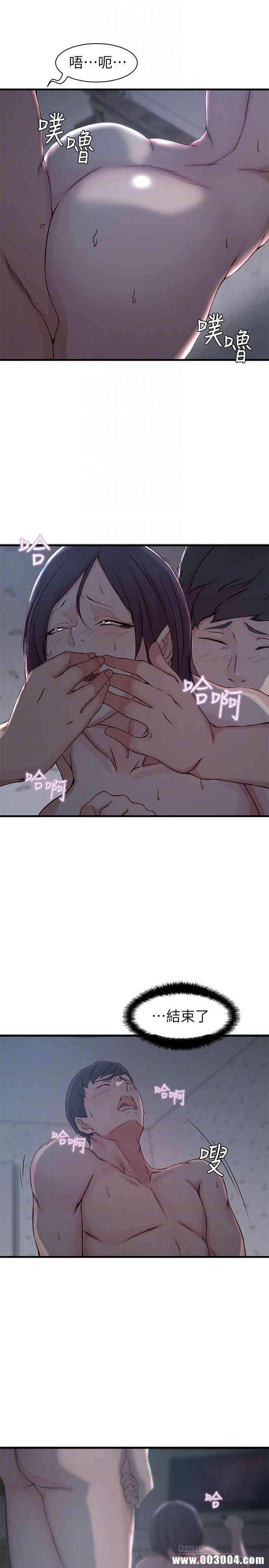 第14张