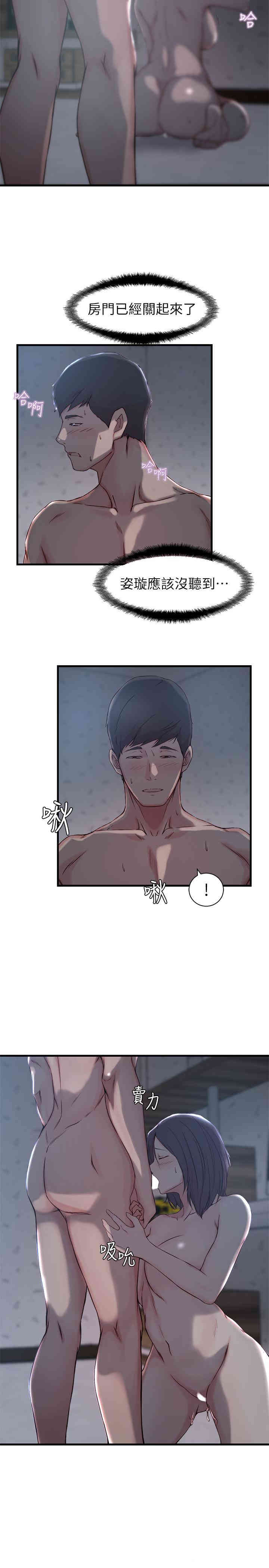 第15张