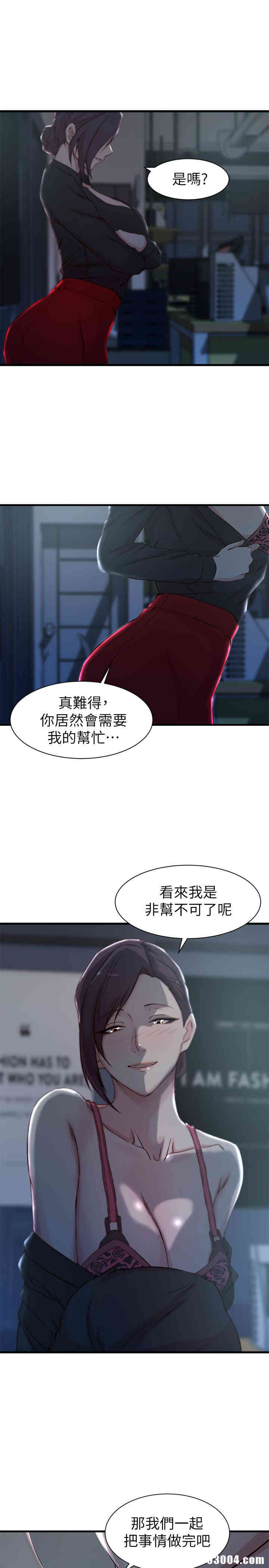 第2张