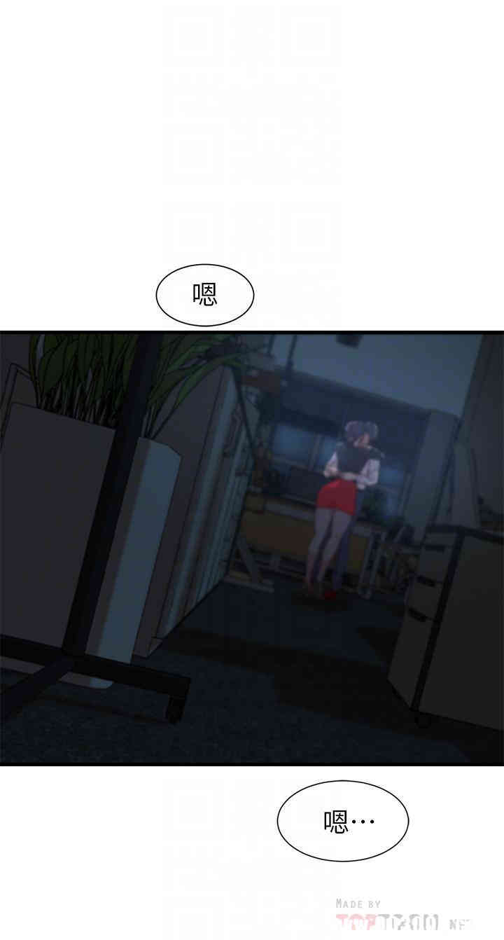 第7张