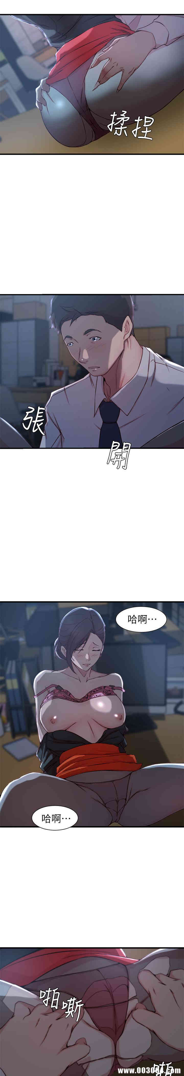第10张
