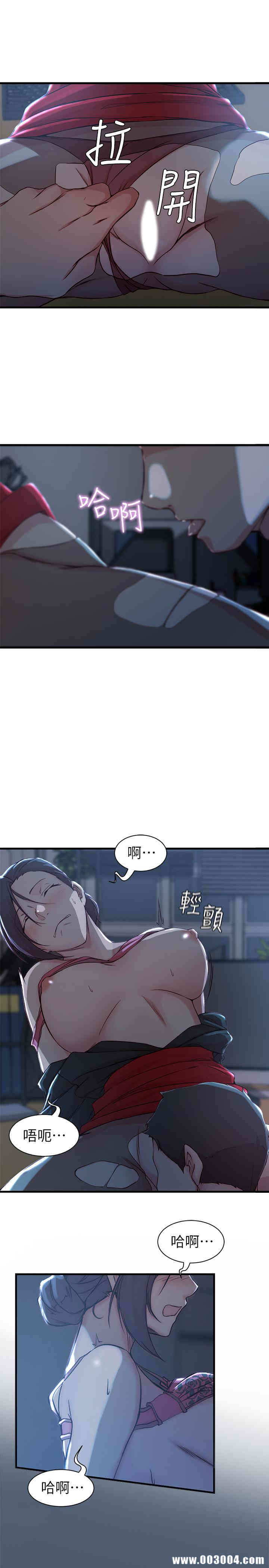 第12张