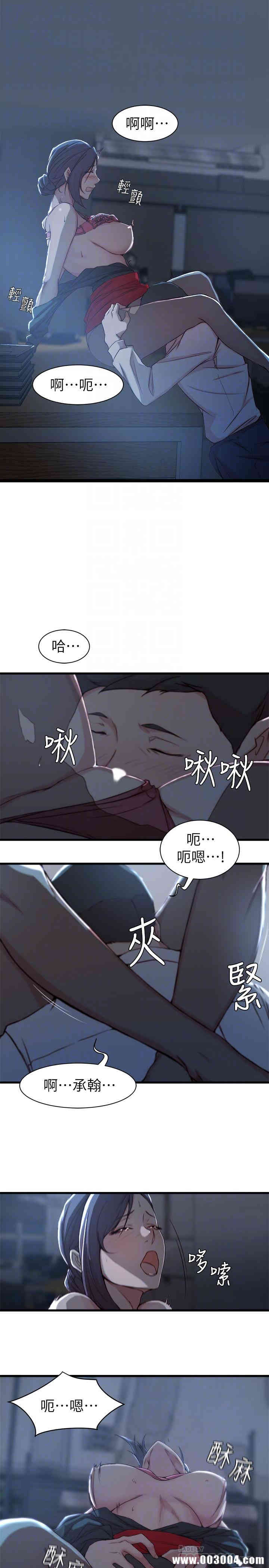 第13张