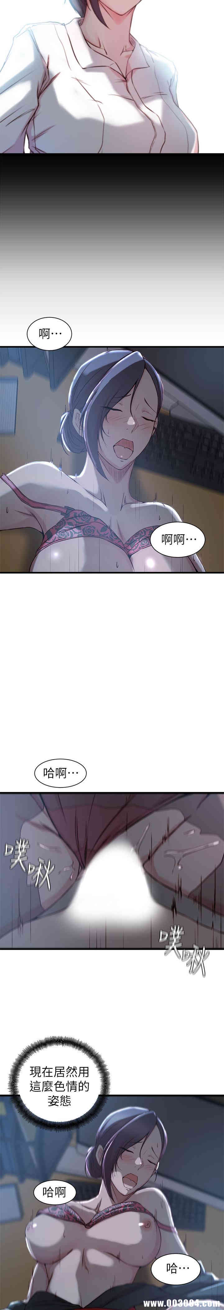 第16张