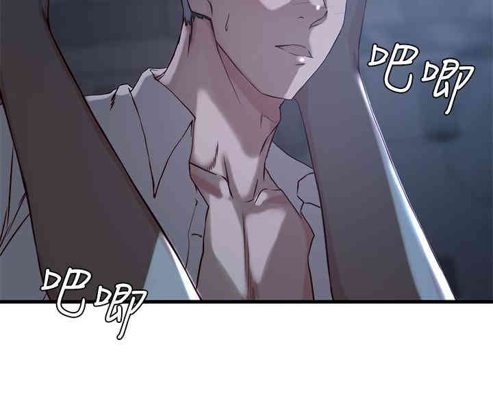 第18张
