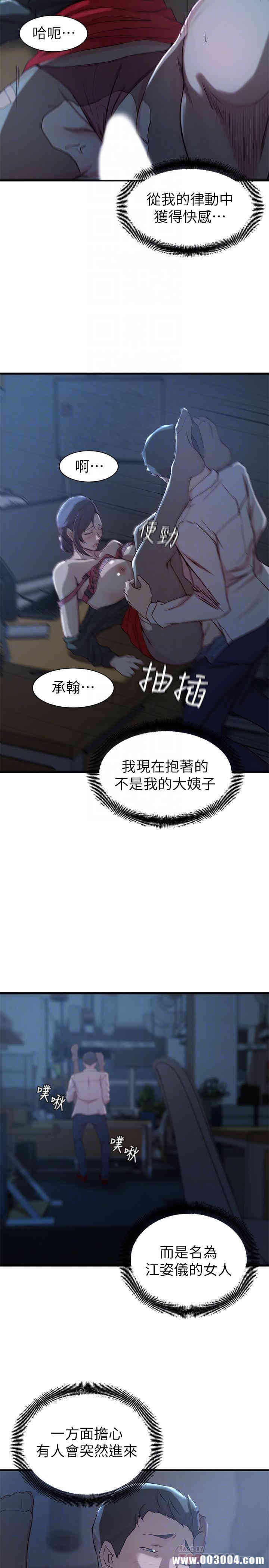 第17张