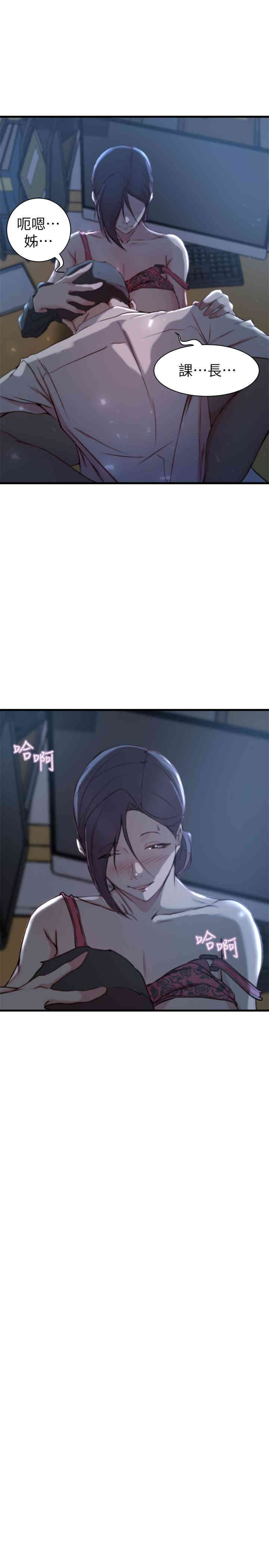 第22张