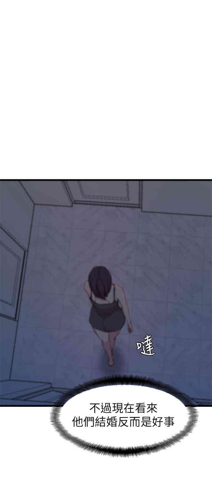 第25张