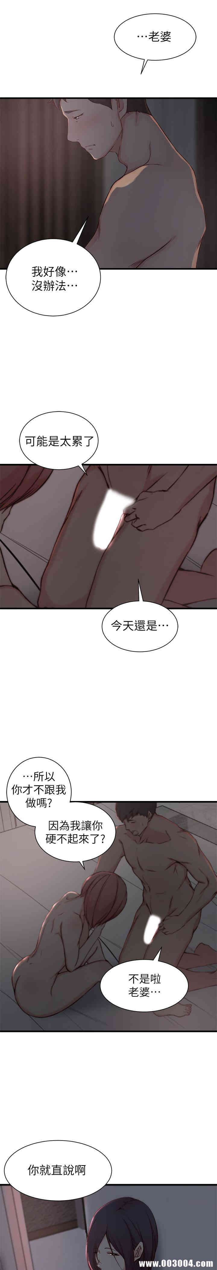 第27张