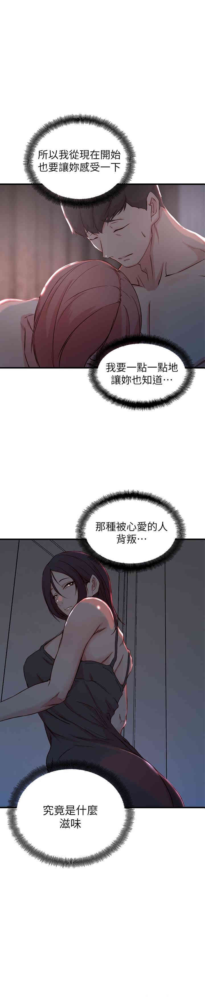 第1张