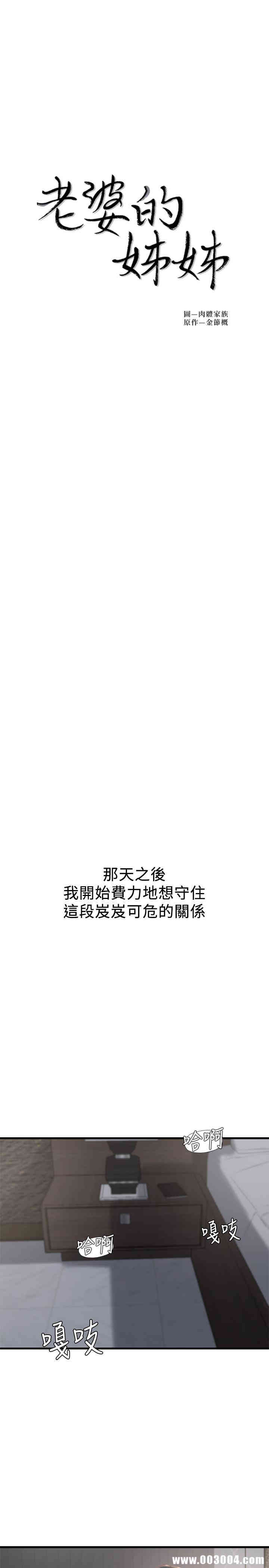 第2张