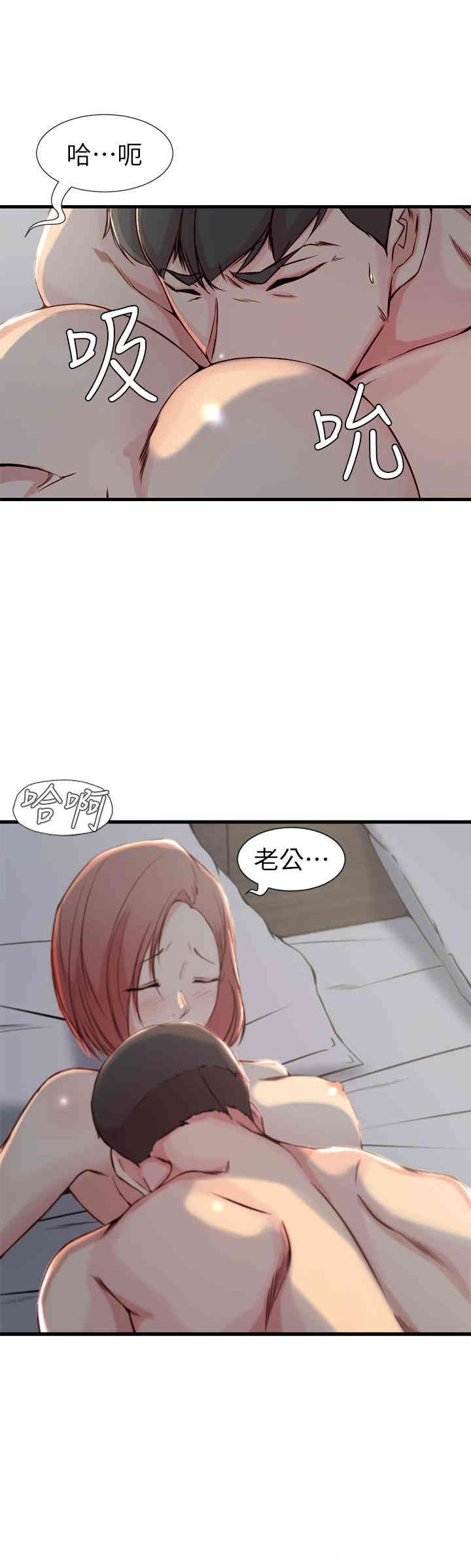 第5张