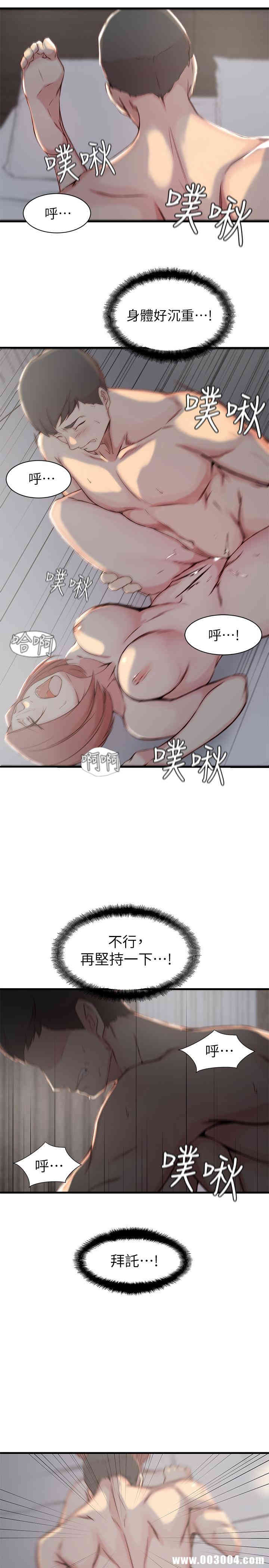 第7张