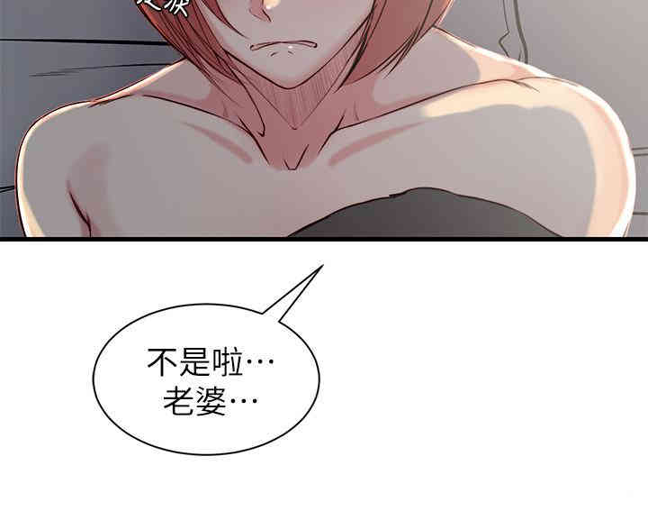 第9张